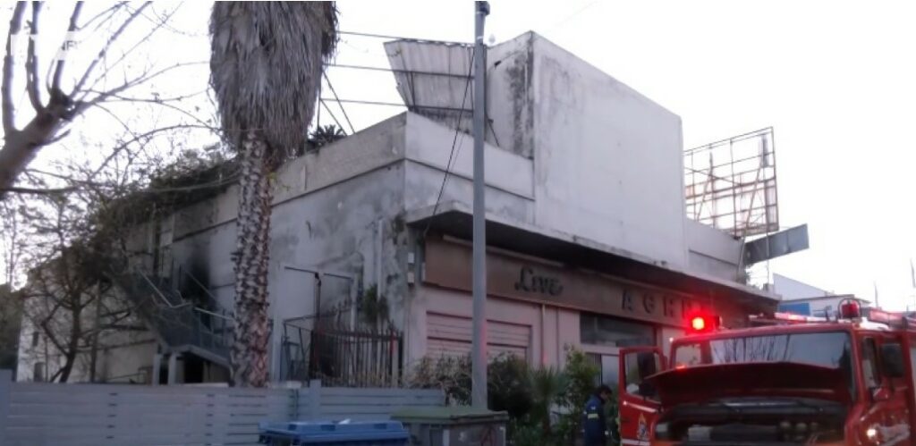Φωτιά σε θερινό κινηματογράφο στο Χαλάνδρι - Υλικές ζημιές στο εσωτερικό του