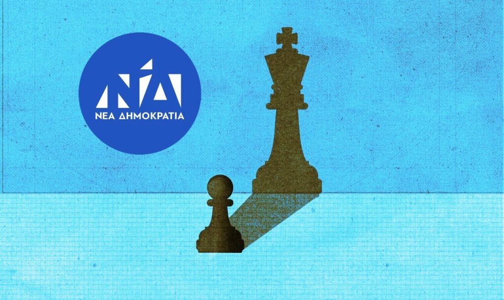 Η προφητεία για το τέλος των δελφίνων: Τα «φαβορί» που καίγονται με την 3η θητεία του Μητσοτάκη