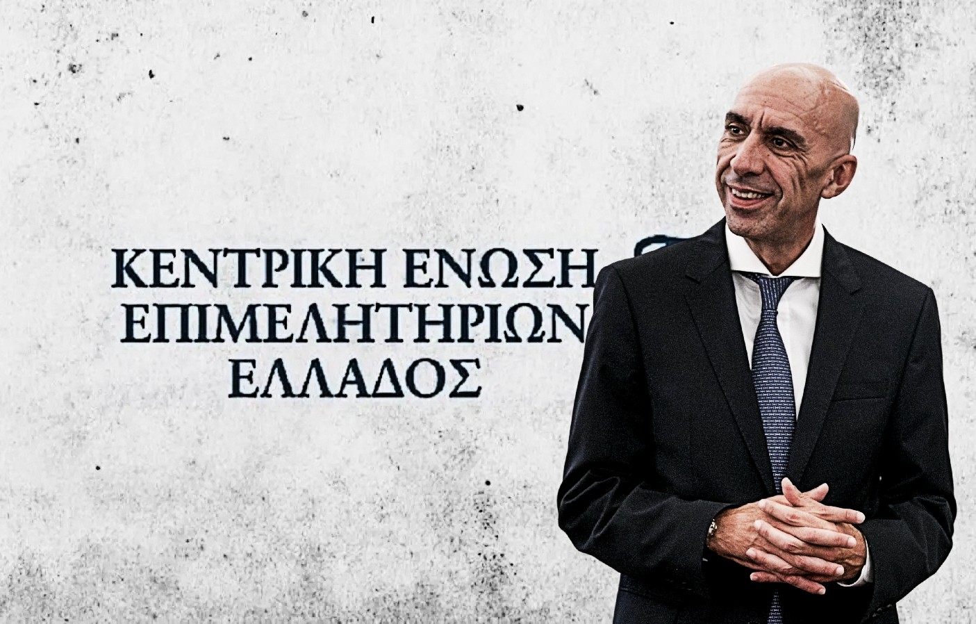 Μάλλον δεν αντέχει τις ήττες ο Μπρατάκος, ούτε τη θέση του πέμπτου αντιπροέδρου