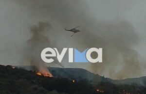 Εύβοια: Μαίνεται σε δύσβατο σημείο η φωτιά στους Καλλιανούς της Καρύστου