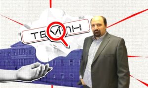 «Είμαι αθώος, η υπόθεσή μου να πάει στην Δικαιοσύνη»: Τι αναφέρει ο Τριαντόπουλος στο υπόμνημά του