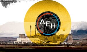 ΔΕΗ: Οι στόχοι για το έτος θα επιτευχθούν λένε οι αναλυτές – Πώς είδαν τα αποτελέσματα