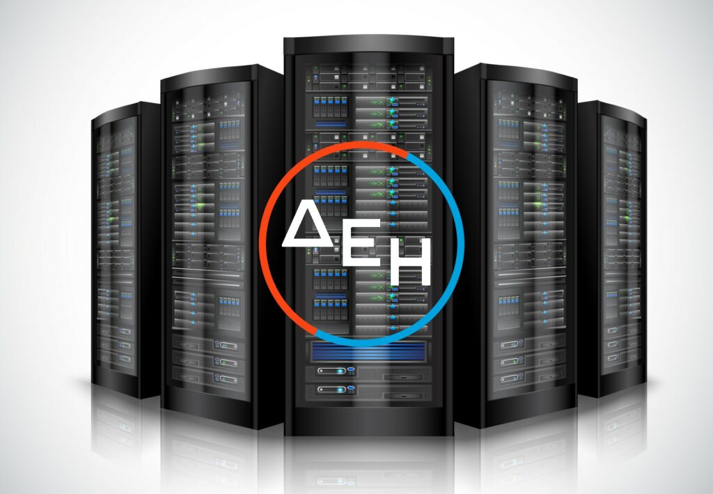 ΔΕΗ: Το νέο αναπτυξιακό σχέδιο με Giga data centers και ψηφιακή τεχνολογία σε τρεις ηπείρους