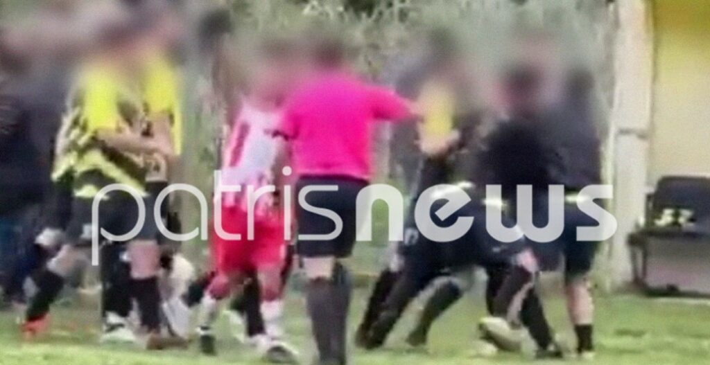 Ηλεία: Χάος και άγριο ξύλο σε τοπικό αγώνα - Μπήκαν στο γήπεδο και χτύπησαν παίκτες