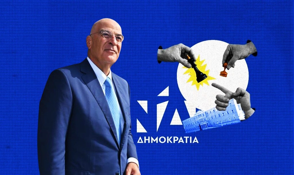 Τάσσονται δίπλα στον Δένδια, υπουργοί, βουλευτές και παραδοσιακά επιχειρηματικά κέντρα