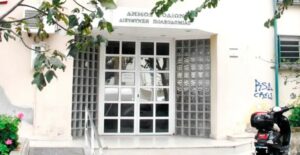 Πολεοδομία Ρόδου: Δύο κατηγορούμενοι προσέφυγαν για τη μείωση ή εξάλειψη της εγγυοδοσίας