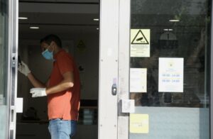 Αιτωλοακαρνανία: Ένοπλη ληστεία με ομηρία σε τράπεζα - Πήραν 200.000 ευρώ και εξαφανίστηκαν