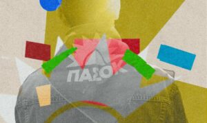 Πως το ΠΑΣΟΚ που έχασε δημοσκοπικά τη δεύτερη θέση από την Ζωή Κωνσταντοπούλου κινδυνεύει να απωλέσει τη θεσμική ιδιότητα ως Αξιωματική Αντιπολίτευση!