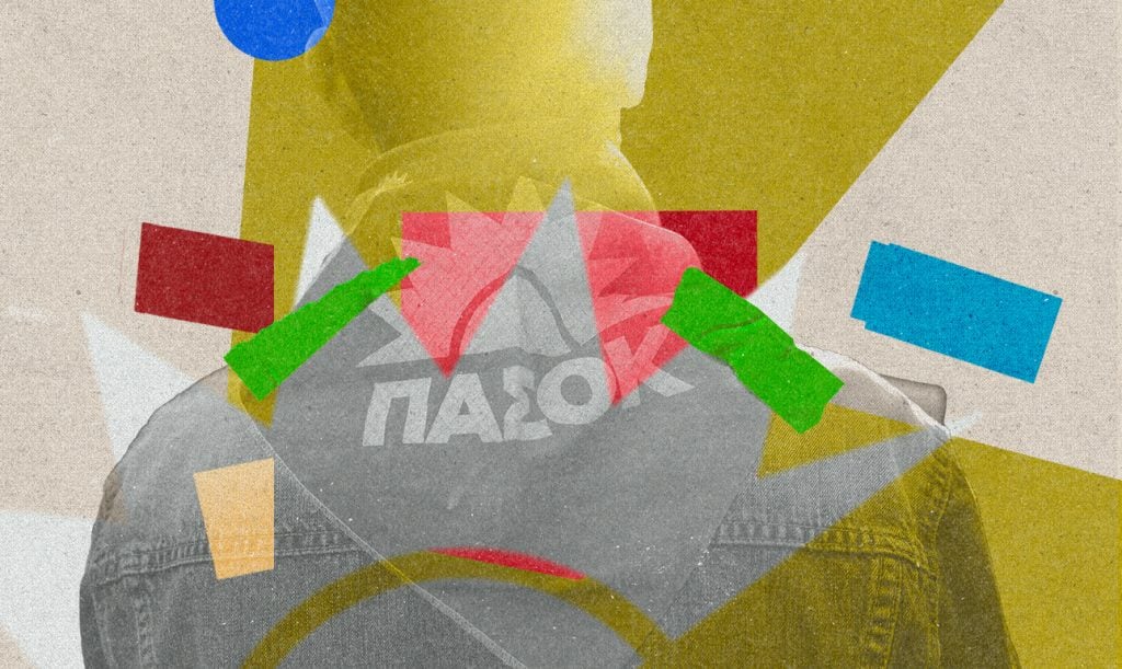 Πως το ΠΑΣΟΚ που έχασε δημοσκοπικά τη δεύτερη θέση από την Ζωή Κωνσταντοπούλου κινδυνεύει να απωλέσει τη θεσμική ιδιότητα ως Αξιωματική Αντιπολίτευση!