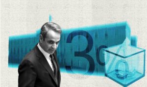 Το δεύτερο πακέτο μέτρων που θα εξαγγείλει ο Μητσοτάκης θα απευθύνεται σε μικρομεσαίους και επαγγελματίες
