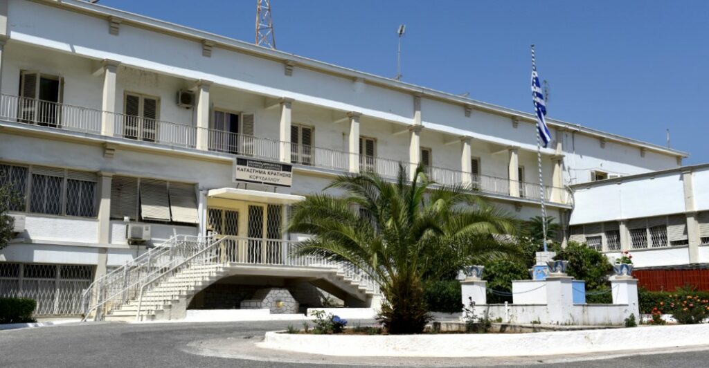 Φυλακές Κορυδαλλού: Μέλη της τουρκικής μαφίας ετοίμαζαν απόδραση - Σχεδίαζαν να πάρουν και ομήρους