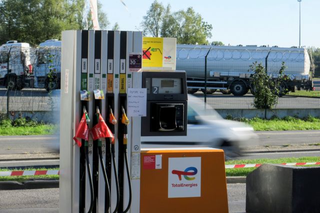 Πετρέλαιο: Οι τιμές κατρακυλούν μετά την επιβολή δασμών