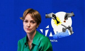 Κανείς δεν πάει χαμένος αν έχει τις κατάλληλες άκρες - Η Σδούκου, η ΝΔ, ο έγκριτος νομικός σύζυγος και η πρόσβαση στη Δικαιοσύνη που μπορεί μελλοντικά να φανεί χρήσιμη σε ορισμένους!