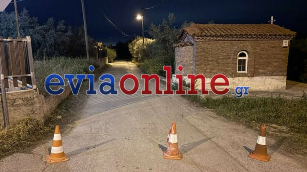 Εύβοια: Πισώπλατα πυροβόλησε ο 75χρονος τον 50χρονο που είχε αγοράσει το σπίτι του μετά από πλειστηριασμό - Αυτοκτόνησε ο δράστης