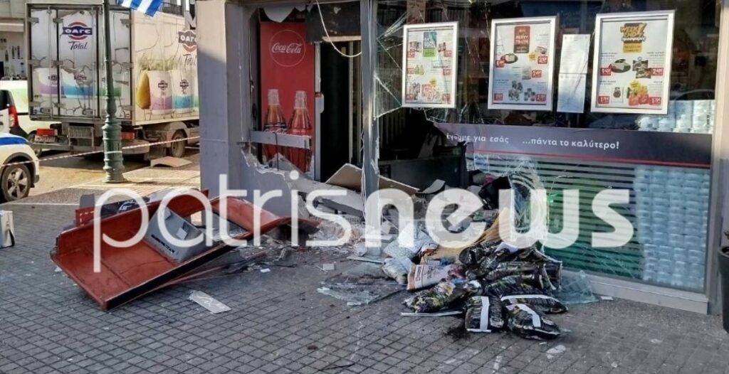 Γαστούνη: Μέσα σε 6 λεπτά «σήκωσαν» το ΑΤΜ – Βίντεο από τη στιγμή της ληστείας