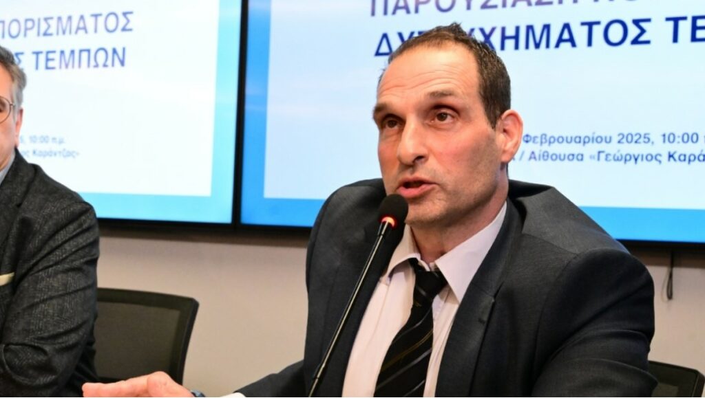 Χρήστος Παπαδημητρίου: Παραιτήθηκε από τον ΕΟΔΑΣΑΑΜ, μετά τον τραγέλαφο με το πόρισμα