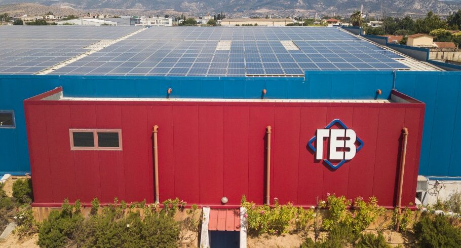 Νέος CEO στη Γενική Εμπορίου και Βιομηχανίας ο Παναγιώτης Κρεμύδας
