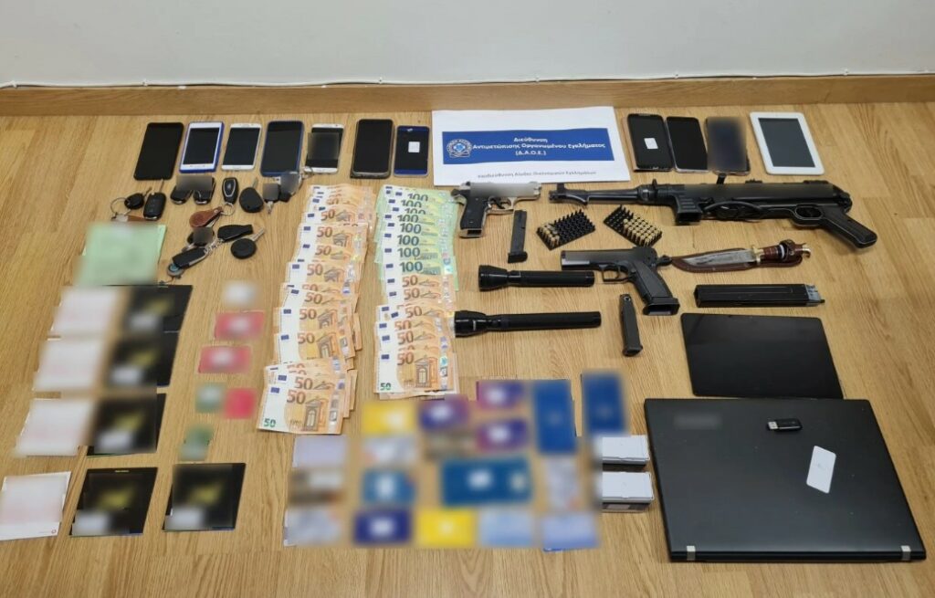 ΕΛ.ΑΣ: Κύκλωμα με ψεύτικες αγγελίες πώλησης αυτοκινήτων εξαπάτησε 52 θύματα - Τουλάχιστον €170.000 η λεία τους