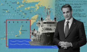 Το καλώδιο Ελλάδας - Κύπρου, οι 2 διαρροές στον Τύπο του Σαββάτου, τα «λόγια του αέρα» για να μετρήσει το Μαξίμου αντιδράσεις, η Navtex, η άγνοια Δένδια και η αναδίπλωση λόγω απειλών της Τουρκίας!