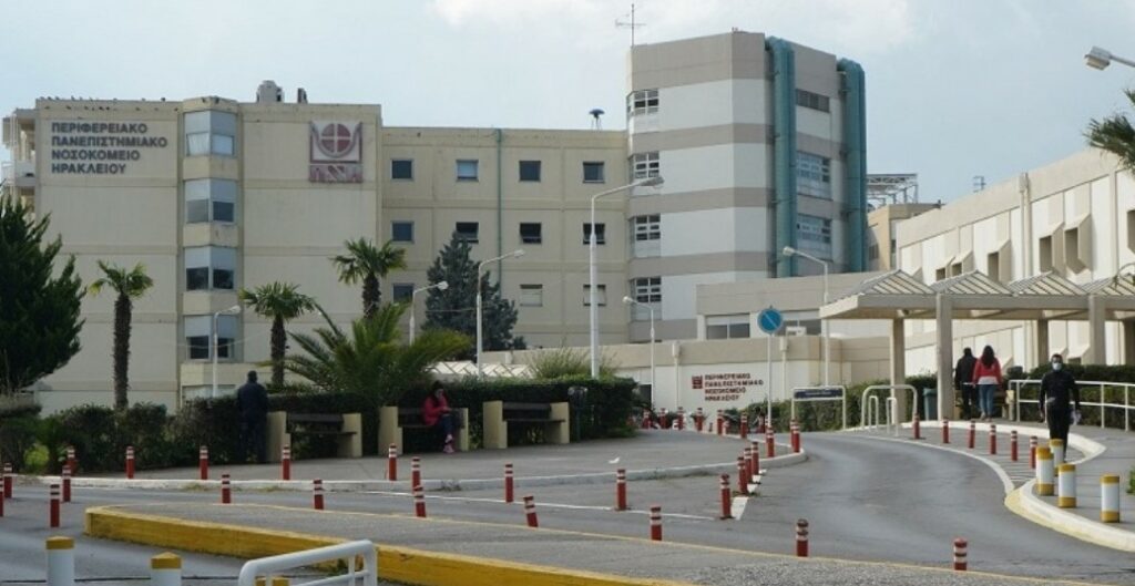 Κρήτη: 6χρονος από την Γαλλία έπεσε στο κενό από ύψος 4,5 μέτρων - Νοσηλεύεται στο ΠΑΓΝΗ