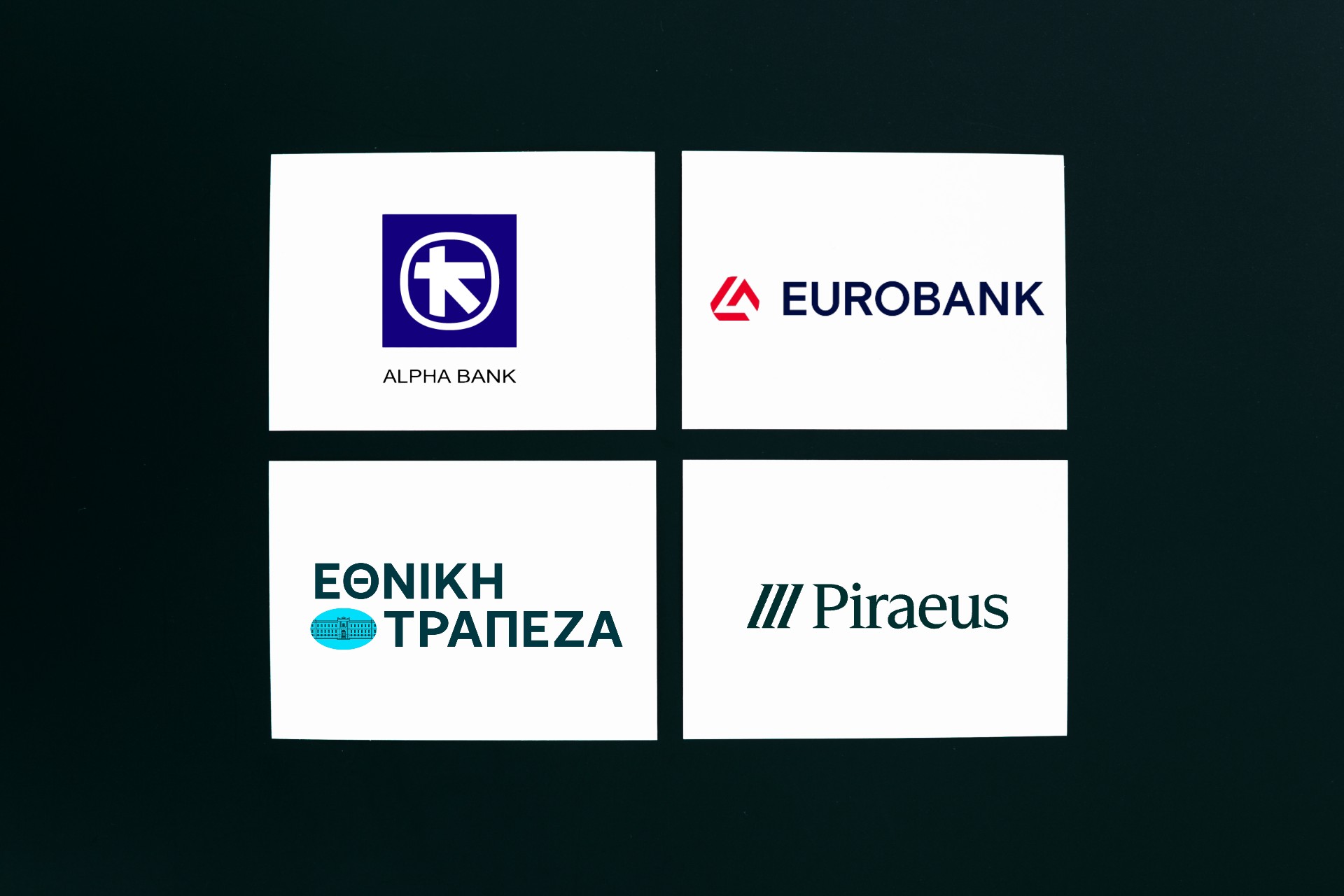 «Όχι» στην κυβέρνηση από τις τράπεζες για τα 100 εκατ. του Φορέα Απόκτησης Ακινήτων