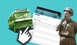 Τα «δικά της παιδιά» θέλει να τοποθετήσει η ηγεσία του Μεταφορών στις συγκοινωνίες
