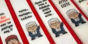 Ηλεία: Εργαστήριο πουλάει λαμπάδες με viral ατάκες του Κουτσουμπά, τον Στάλιν, τον Βελουχιώτη