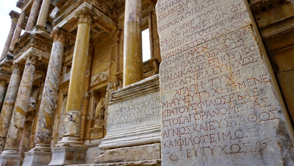 UNESCO: Πρόταση για Παγκόσμια Ημέρα Ελληνικής Γλώσσας στις 9 Φεβρουαρίου