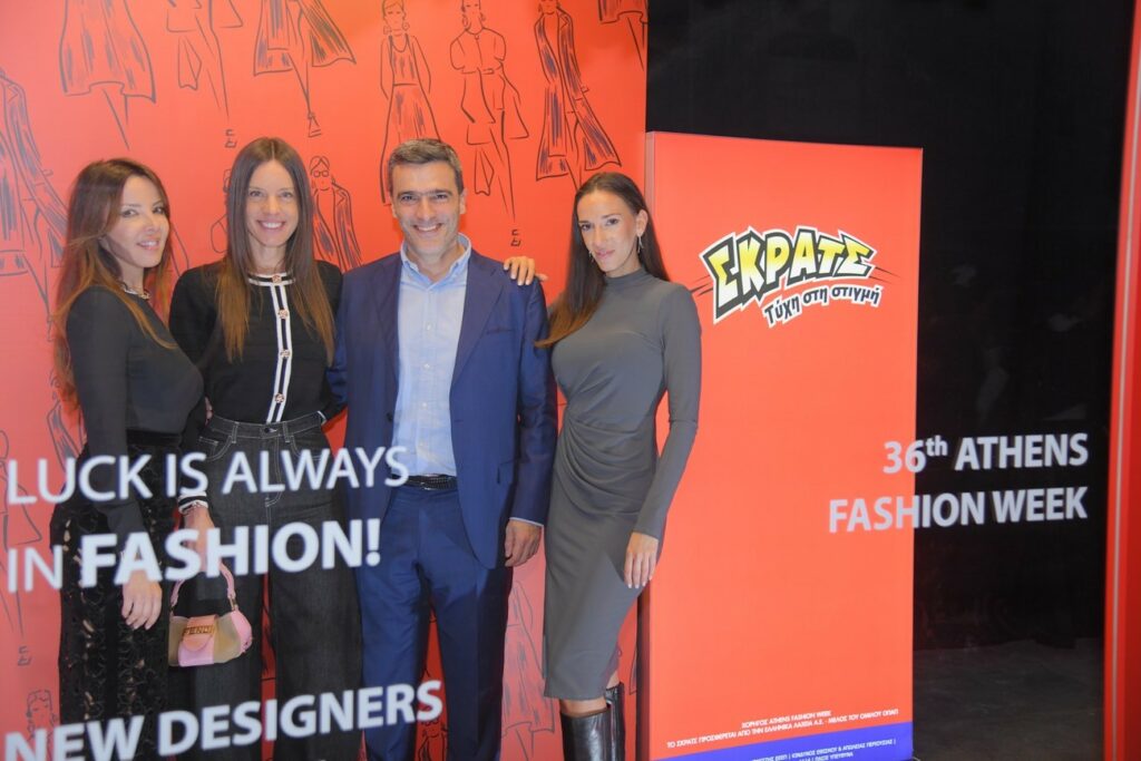 Ποιοι fashion influencers έδωσαν ραντεβού στα New Designers Awards