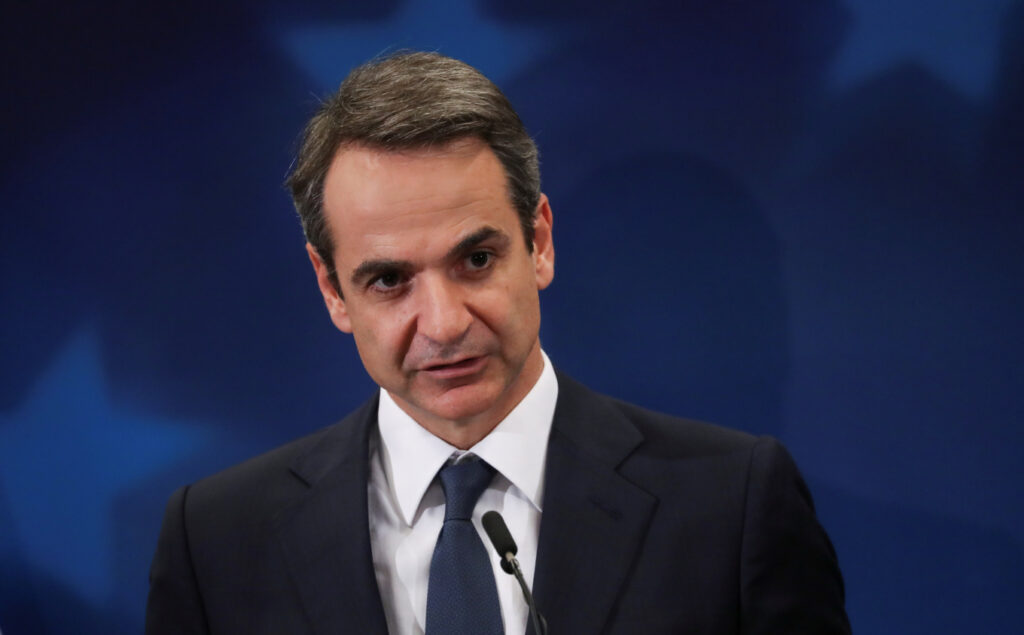 Κυριάκος Μητσοτάκης