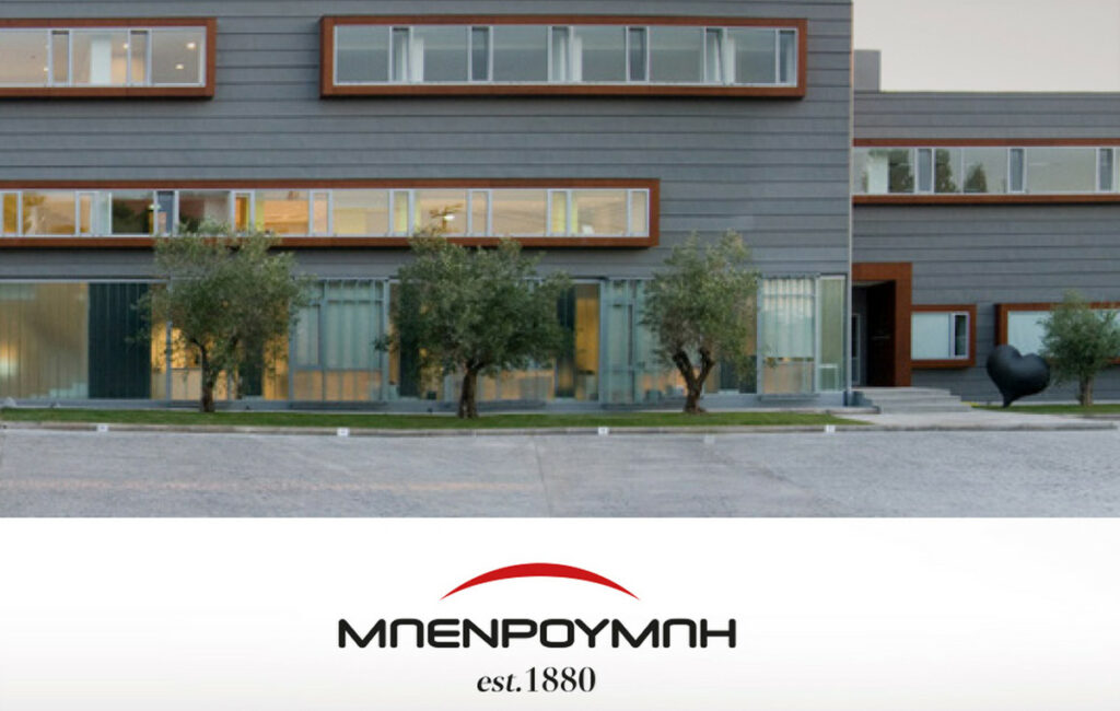 Μπενρουμπή: Η αύξηση κερδών και οι πρώτες κινήσεις υπό την ομπρέλα της Quest