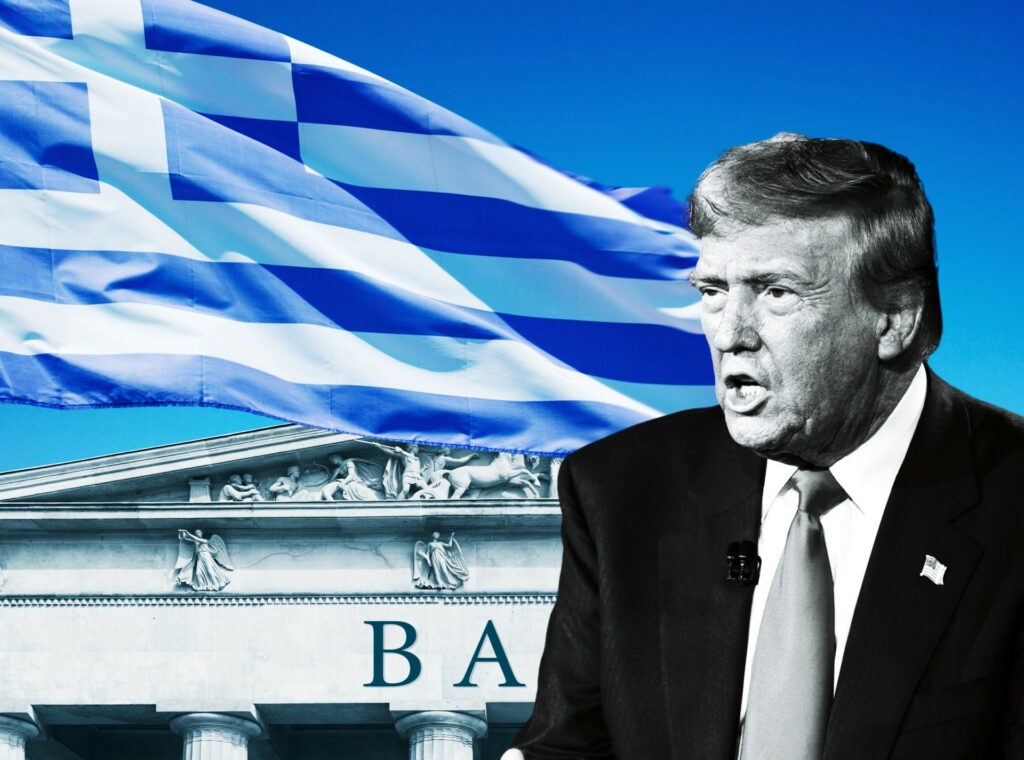 Τράπεζες: Πλήγμα στην κερδοφορία και στις καταθέσεις από τους δασμούς Τραμπ στις εισαγωγές