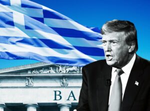 Τράπεζες: Πλήγμα στην κερδοφορία και στις καταθέσεις από τους δασμούς Τραμπ στις εισαγωγές