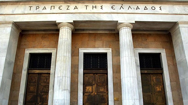 ΤτΕ: Αυξήθηκαν κατά 5,1 δισ. ευρώ οι καταθέσεις ιδιωτών τον Ιούνιο