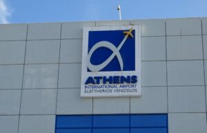 ΔΑΑ: Πώς θα καταβληθεί το μέρισμα μέσω διάθεσης μετοχών