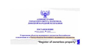 BBC: Το μυστικό σχέδιο της Ρωσίας για την «άλωση» της Μαριούπολης