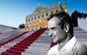 Γύρισε την πλάτη ο πρωθυπουργός στις …βδέλλες της Τήνου - Έφαγαν πόρτα, αν και περίμεναν αγωνιωδώς πρόσκληση, οι «γνωστοί - άγνωστοι», από τον νεόπλουτο νταραβεριτζή, μέχρι τον …εκατομμυριούχο!