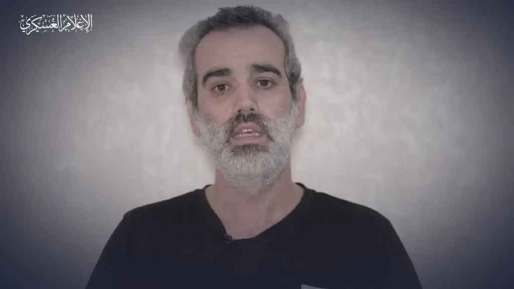 Βίντεο με ισραηλινό όμηρο έδωσε στη δημοσιότητα η Χαμάς
