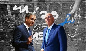Στο χειρότερο σημείο οι σχέσεις Μητσοτάκη και Δένδια - Η εξαγγελία του υπ. Άμυνας για την 4η φρεγάτα Belharra, η ακύρωση της από τον πρωθυπουργό και το ζήτημα με το καλώδιο Ελλάδας - Κύπρου - Η δήλωση Μητσοτάκη ότι θα διεκδικήσει τρίτη θητεία, χωρίς να έχει εγερθεί ζήτημα, καταδεικνύει ότι εισπράττει κλίμα αμφισβήτησης, που έσπευσε να προλάβει!