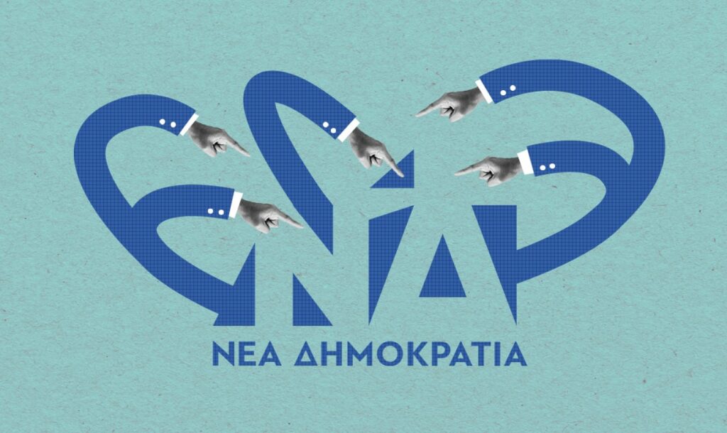 Ο πρωθυπουργός έχει ενοχληθεί με τις παρασκηνιακές κινήσεις κάποιων δελφίνων