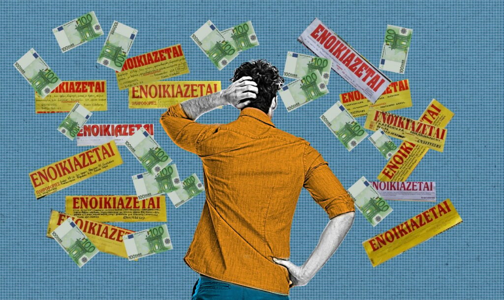 Πώς να δηλώσετε σωστά τα ενοίκια στην Εφορία για να πάρετε πίσω ένα ολόκληρο νοίκι τον Νοέμβριο