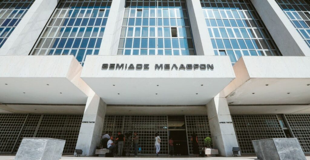 Άρειος Πάγος: Έρευνα στη Χαλκιδική για κύκλωμα στην Πολεοδομία ανάλογο της Ρόδου