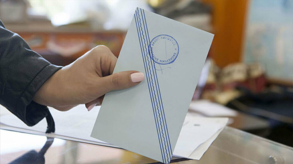 Δημοσκόπηση Interview: Κερδίζει 2 μονάδες η ΝΔ, στο 15,8% η διαφορά από το δεύτερο ΠΑΣΟΚ