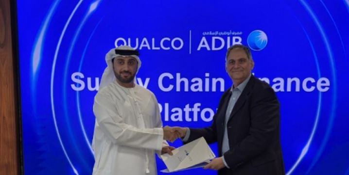 Qualco: Συνεργασία με την Abu Dhabi Islamic Bank