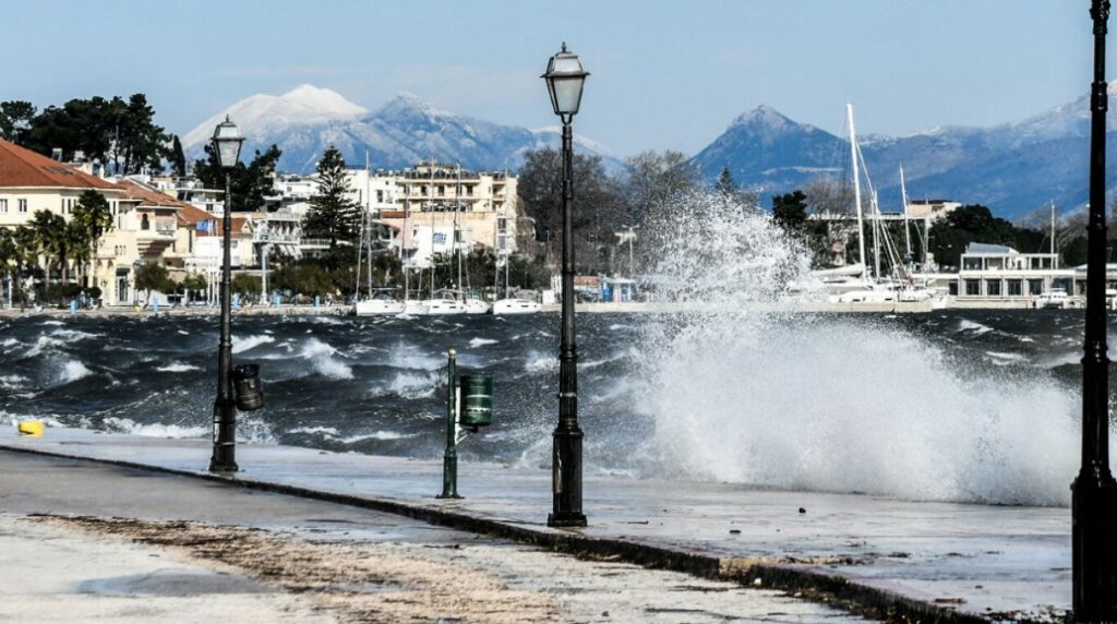 Καιρός: Ισχυροί βοριάδες και σήμερα - Πότε εξασθενούν οι άνεμοι