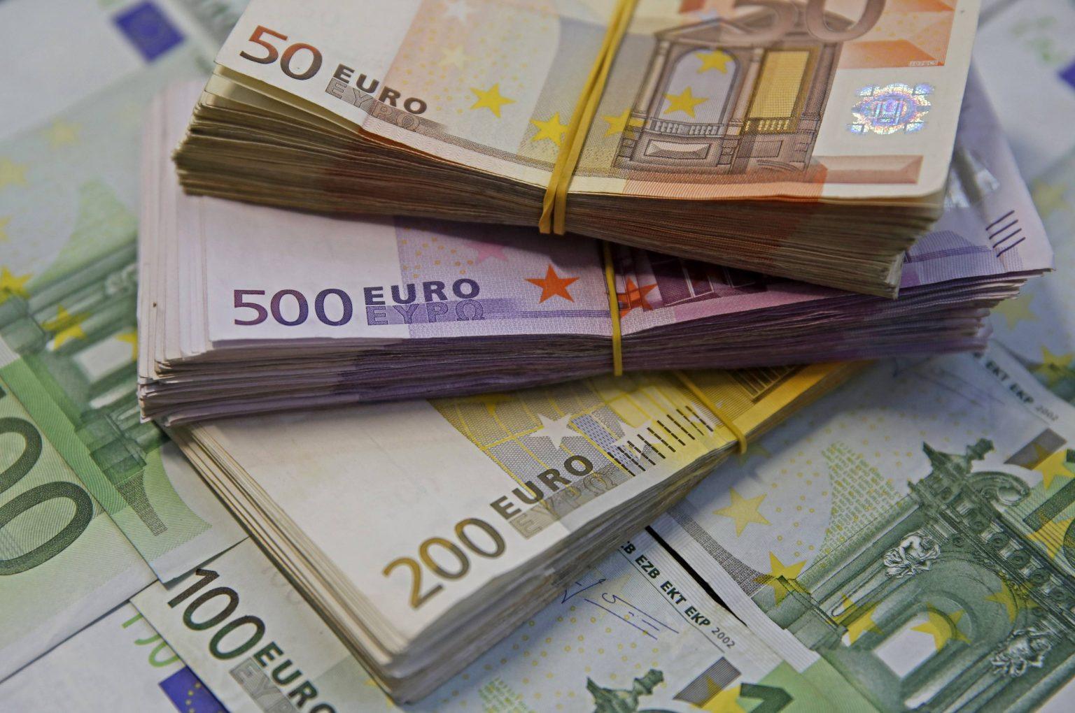 ΕΚΤ: Ο κύκλος εργασιών της αγοράς χρήματος αυξήθηκε από το 2022 έως το 2024 – Τι δείχνει μελέτη