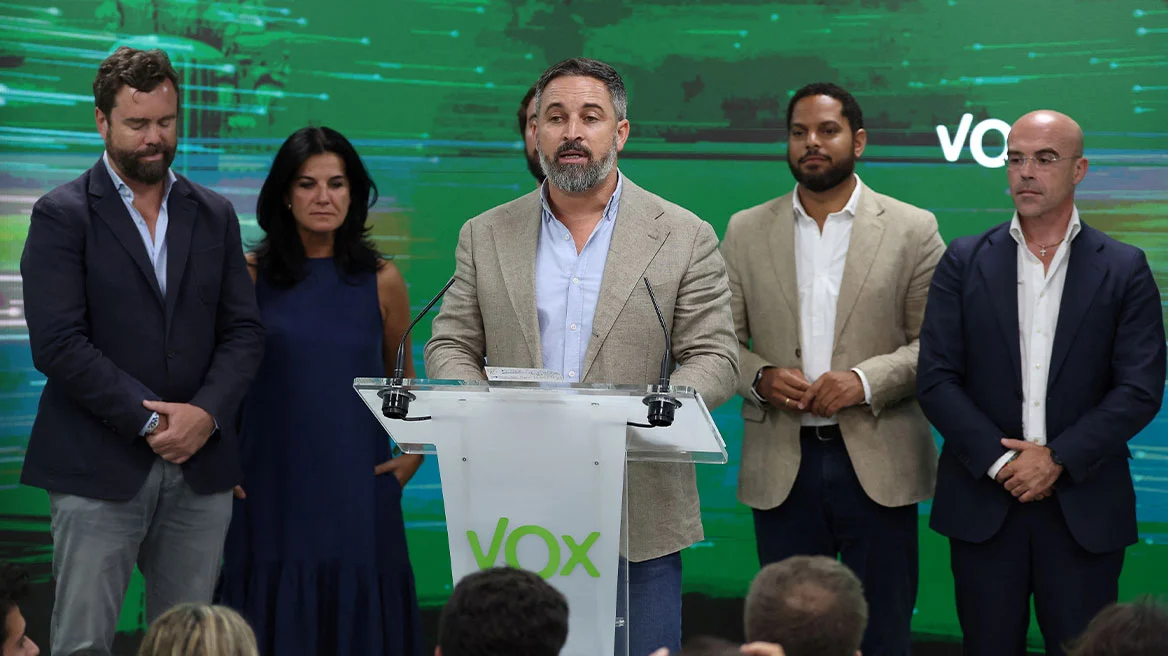 Πρόστιμο 800.000 ευρώ στο κόμμα Vox της Ισπανίας