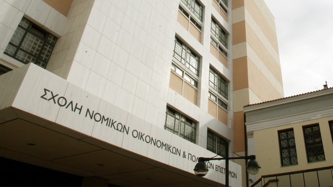 250430220848_xrwma-nomiki