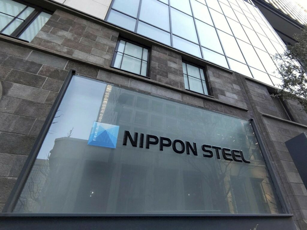 Συμφωνία-ορόσημο στον χάλυβα: Nippon Steel και U.S. Steel ενώνουν δυνάμεις