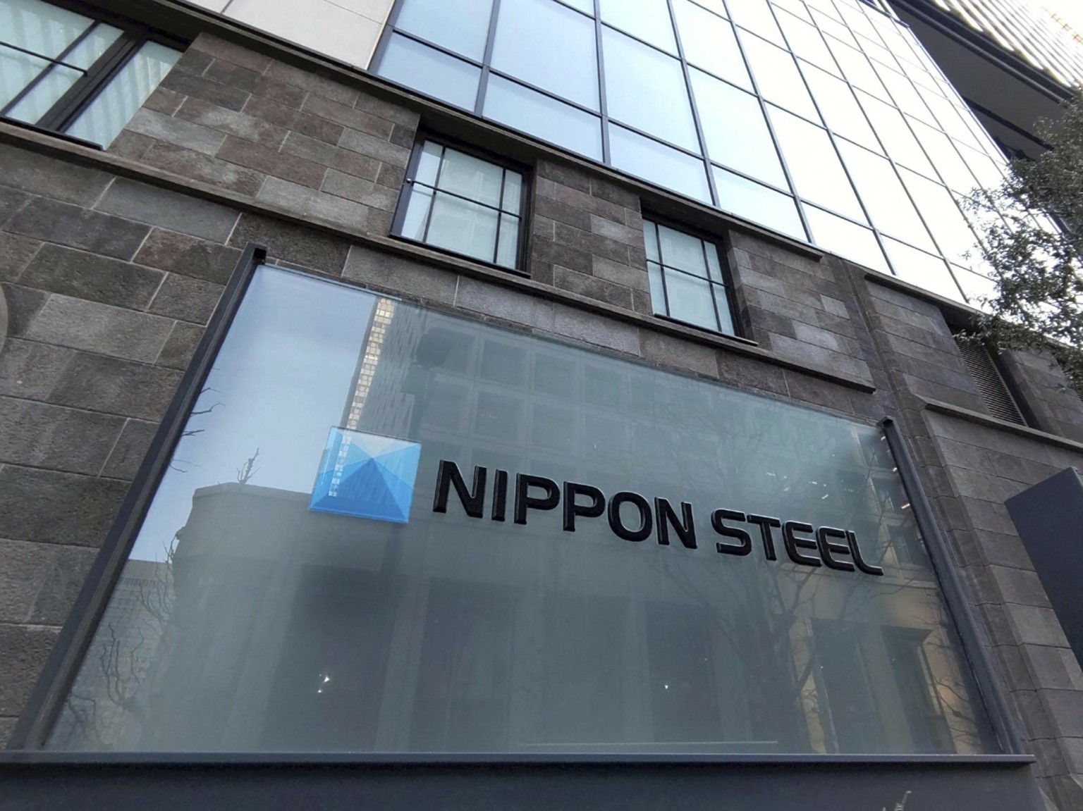 Συμφωνία-ορόσημο στον χάλυβα: Nippon Steel και U.S. Steel ενώνουν δυνάμεις